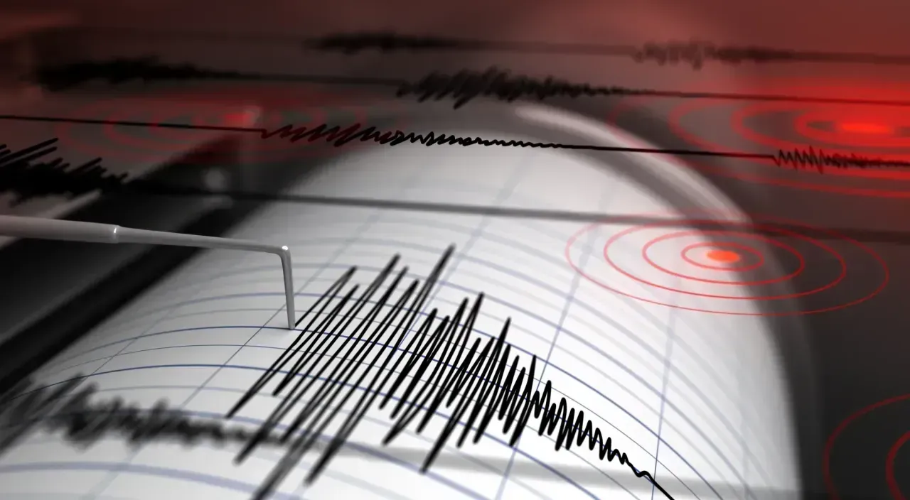 Adana'da Korkutan Deprem