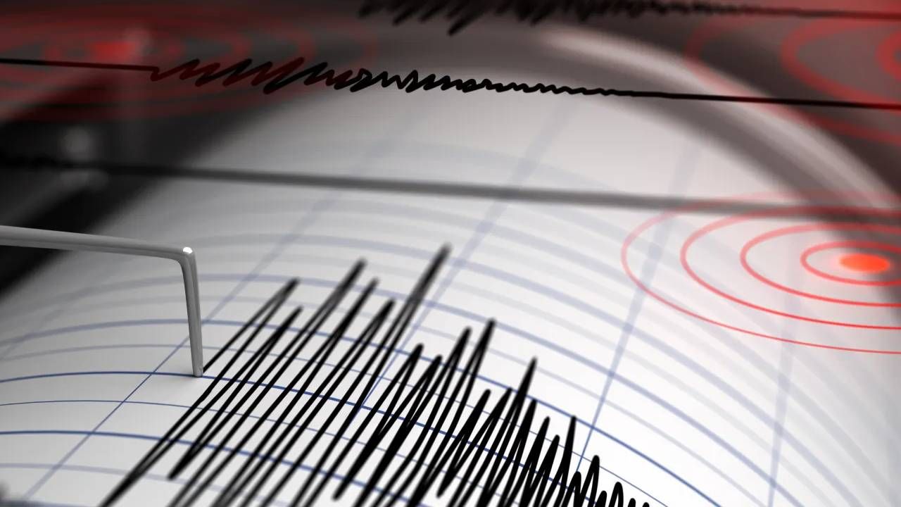 Kahramanmaraş'ta Korkutan Deprem!