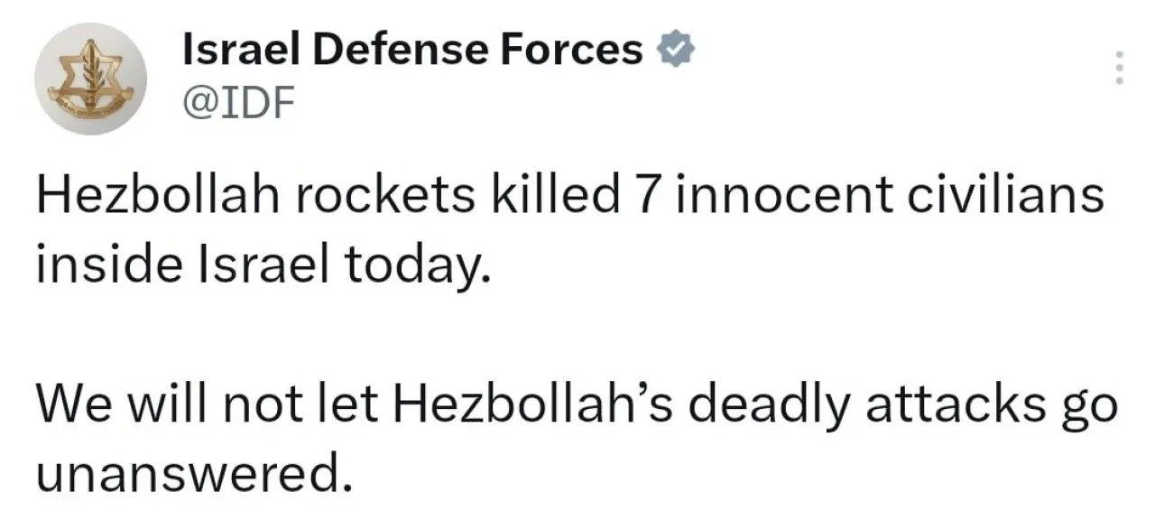 Hizbullah’ın İsrail’e yönelik misilleme saldırılarında 7 kişi hayatını kaybetti – Ordu Olay Gazetesi